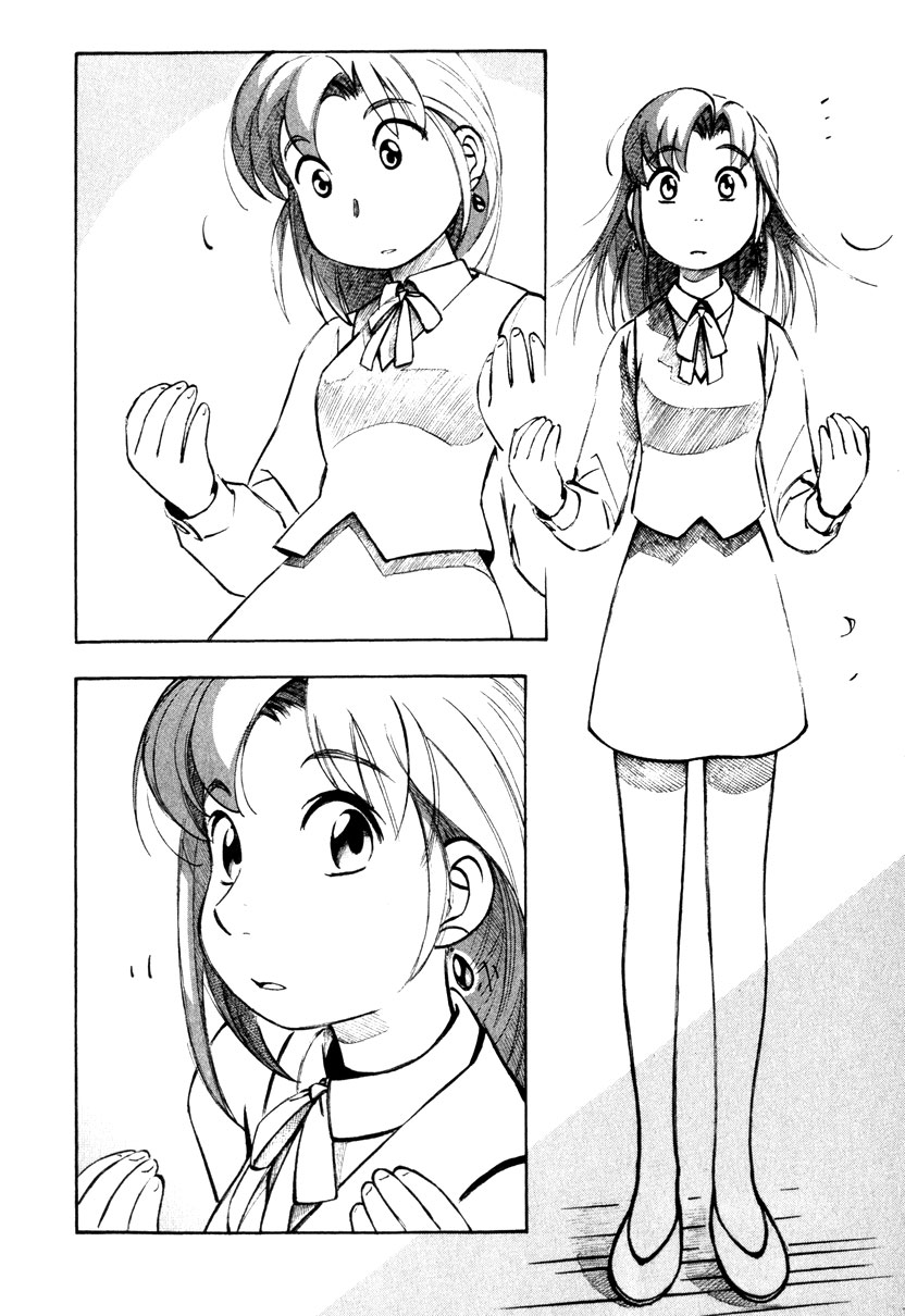 img Yokohama Kaidashi Kikou 6